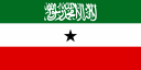 سومالی لند